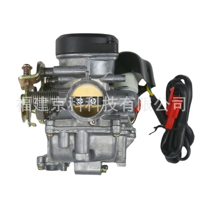 Carburetor Motorcycle Atv Carburetor
