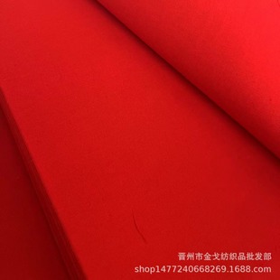 ��t�޲����޼t���Ӻ�21֧������88���׶Y���cϲ�c��Ʒ����