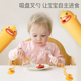 工业橡胶;奶嘴;奶瓶相关