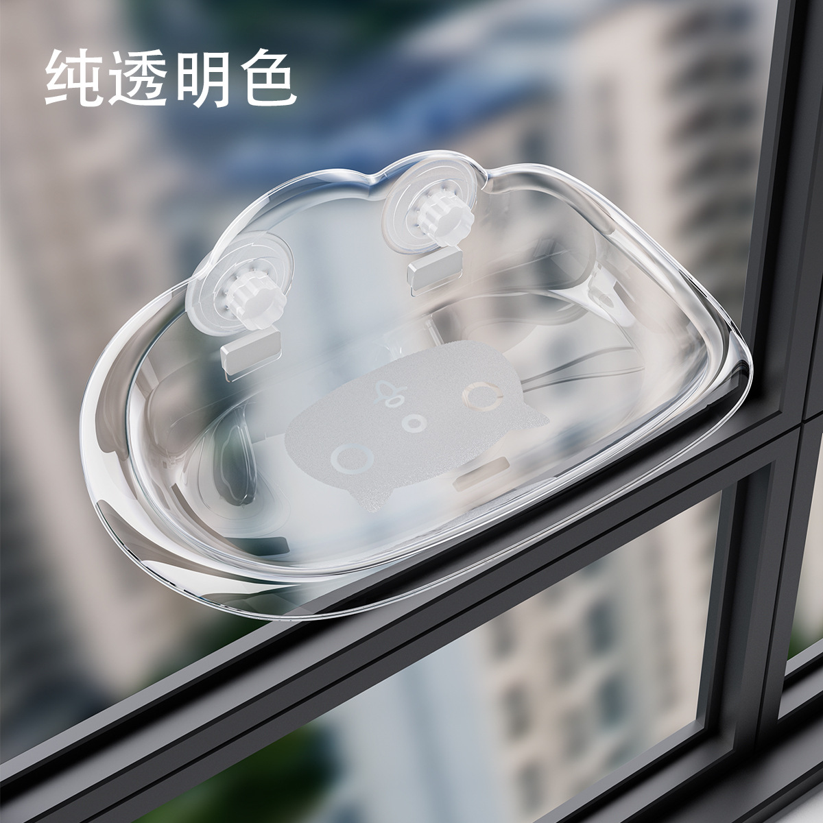 Hamaca para mascotas, cama para gatos transparente montada en la pared, nido para gatos suspendido, hamaca para gatos universal de cuatro estaciones, cama colgante con ventosa