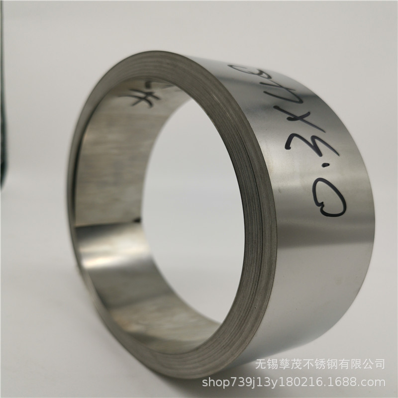 301发条弹簧带现货供应301特硬不锈钢带供应大量价优现货批发分条