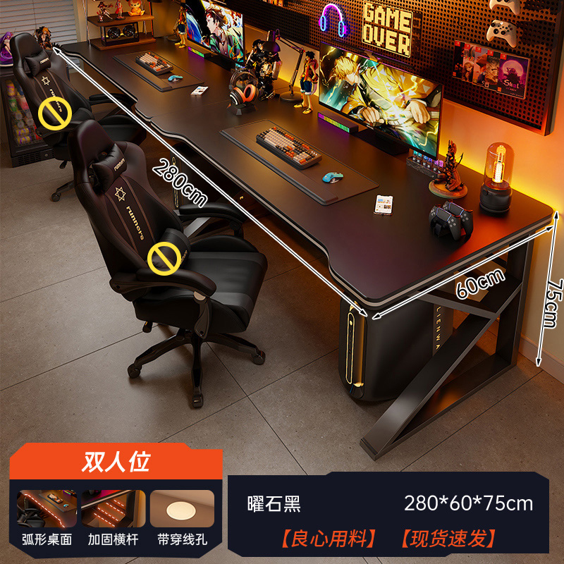 Mesa de computadora de escritorio para dos personas, mesas y sillas de juego de deportes electrónicos, mesas para parejas, mesas de computadora, mesas de escritorio, mesas integradas