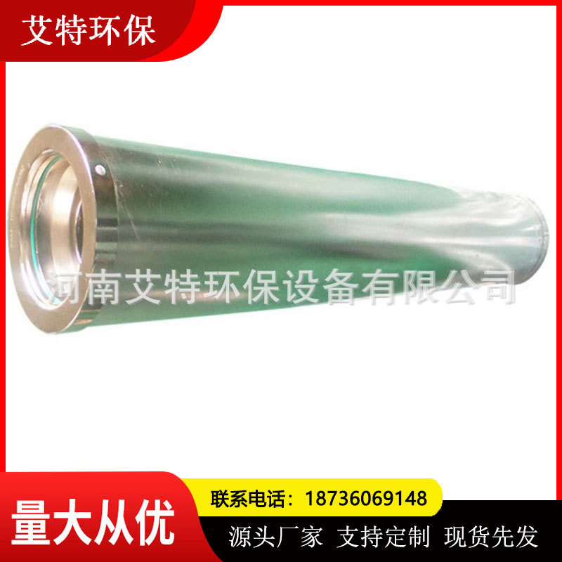 批发阴阳离子交换滤芯HC0653FCG39H 0240D003BN/HC 0240D005BN/HC