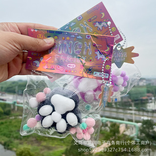 tpr simulation food play pinch music toy decompression simulation children's toy decompression blind bag plush cat claw pinch music