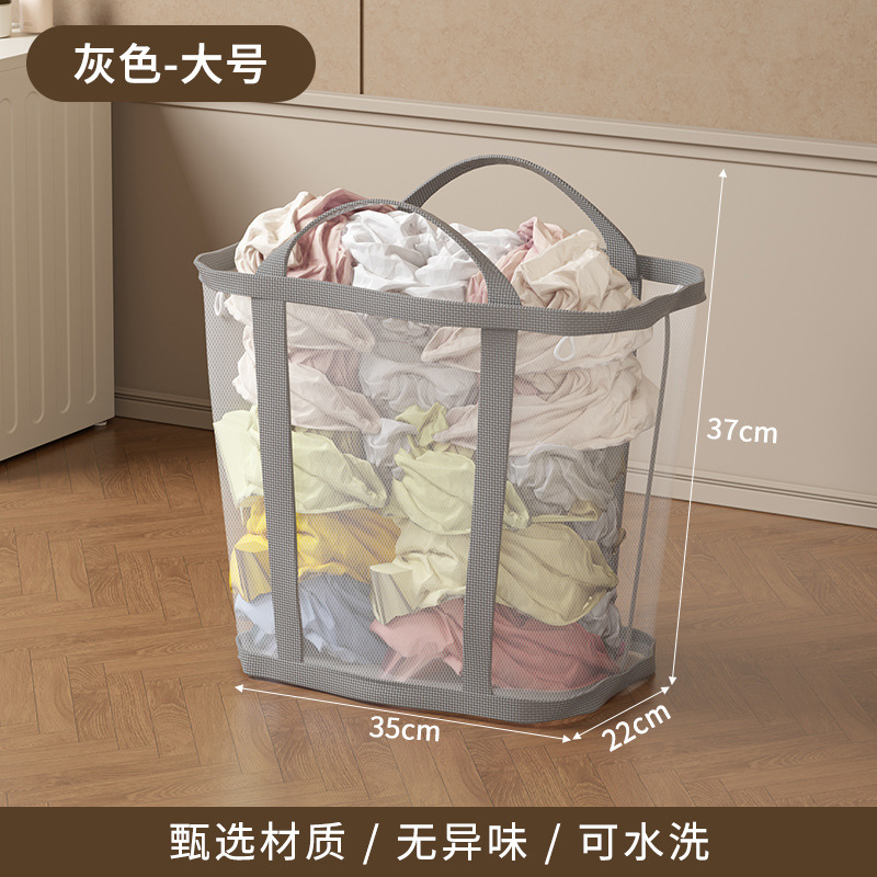 Cesta de ropa sucia doméstica de gran capacidad plegable de almacenamiento de ropa cesta de juguetes barril de pared tipo baño lavabos de baño