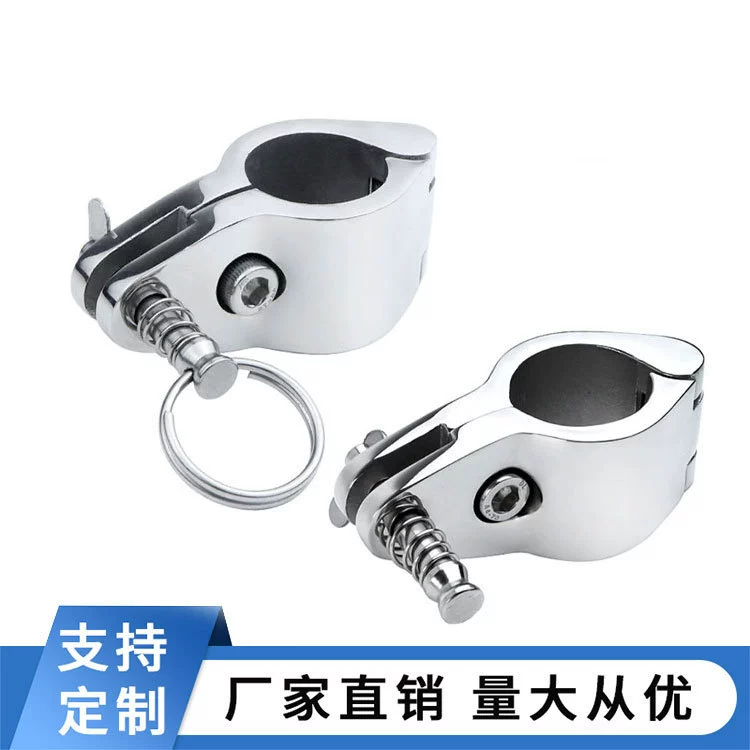 Нержавеющая сталь 316 контактный трубный зажим тент для яхты с стопорным штифтом трубный соединитель аксессуары для морского оборудования