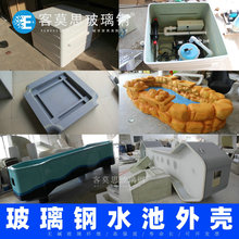 �����ˮ�ۿ����͸��g�⚤��������ӹ����a������^�Vˮ��