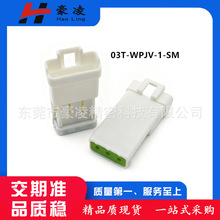 JSTB03T-WPJV-1-SMg5.00mm-IP68ˮzF؛