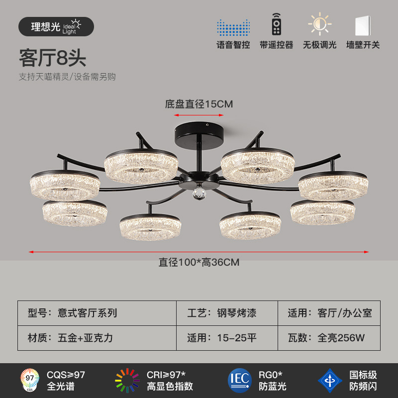 Luz italiana de lujo de lujo de alto nivel 2025 nueva luz principal del vestíbulo moderna y simple lámpara de techo de resina atmosférica