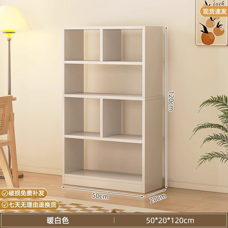 [클리어런스 결제] 웜화이트 50*20*120cm