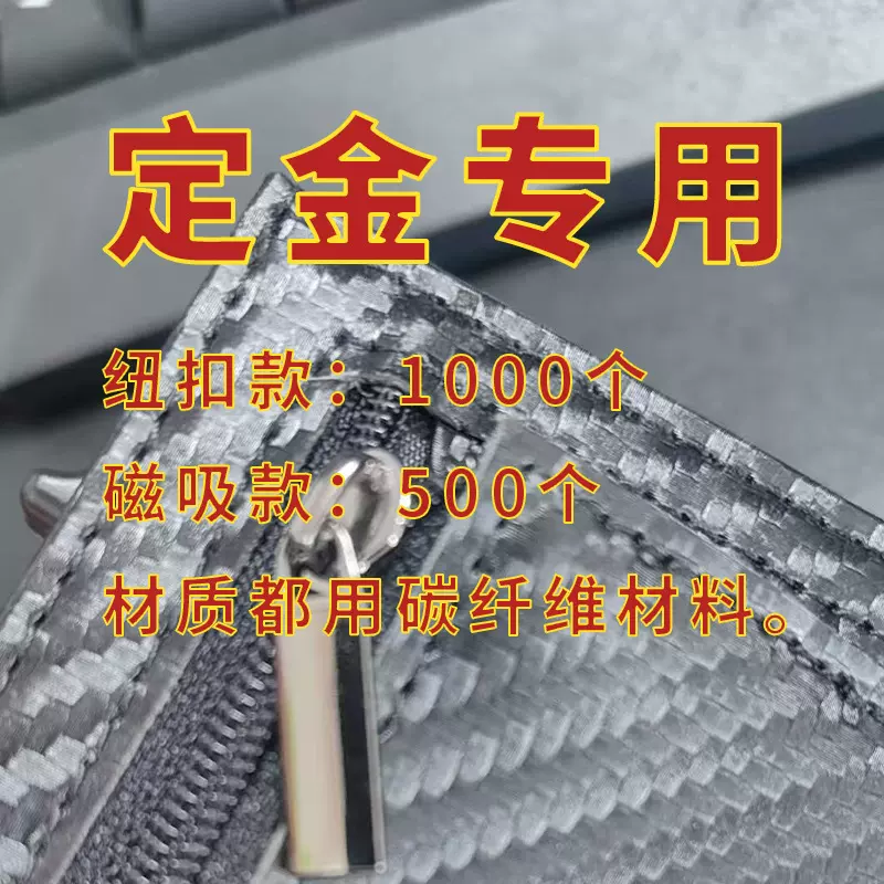时尚碳纤维简约PU男士三折钱包短款男士钱包卡包爆款