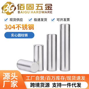 304���P䓌��ĈA���N�̶��N�GB119�N �S��λ�NM1M1.5M2M2.5M3M4