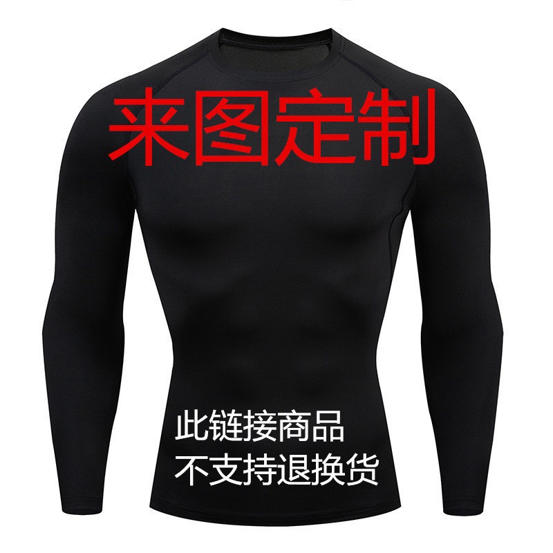 도면에 따라 맞춤화 - 유럽 크기를 맞춤화할 수 있습니다.