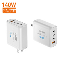 140W扳pd3C֙CXGaN扳^