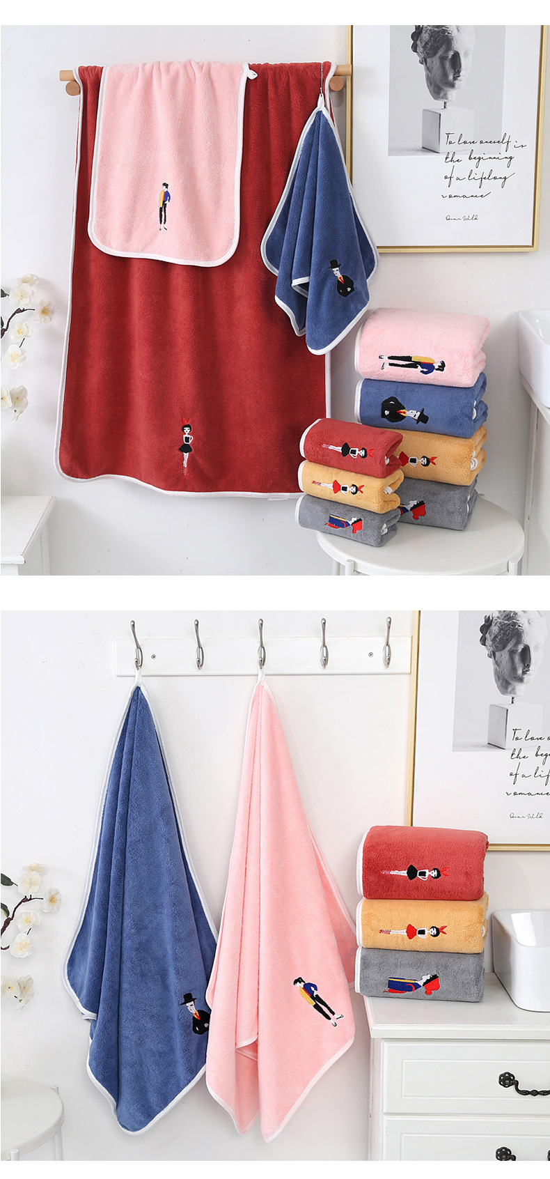 双恩-毛巾浴巾套装_10.jpg
