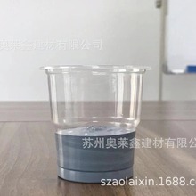 水性无机浅灰色浆︱大红水性色浆︱铁黑水性色浆︱乳胶气球水性色