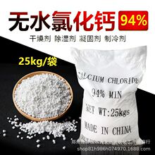 �S�ҹ����oˮ�Ȼ��}����94���I�Ȼ��}����ˮ̎���ù��I���Ȼ��}