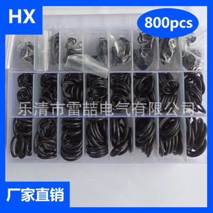 �羳؛Դ 800pcs���b�������zȦO��Ȧ��ɫ���zȦ���z�o��Ȧ��ˮȦ