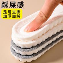 ��ů��ʺ��Ь�|��վܛ�Ӻ�ӽq�㹭֧�θߏ��\�Ӝp������Ь�|���l