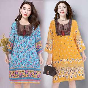 �ӷʴ�a�����L�A�I�߷����B��ȹ�ӌ��ɴ̽���̩�������޾Iɳ��ȹ