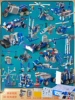 864 granules (upgrades) containing power group 400+3D shaped styling can rechargeable battery packs