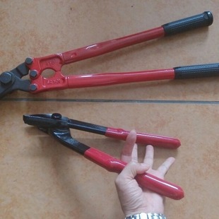 Yunnan Steel Belt Factory Satchel Iron Scissors H200 Small Steel Belt Scissors Factory Price Manual Operation Steel Belt Scissors