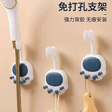 免打孔儿童花洒支架浴室卫生间浴霸喷头洗澡淋浴头万向固定座配件
