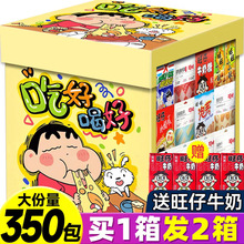 ��Ϧ���˹���ʳ��Y��������Ů�����eС�ԽM���b���նY�������Eɼ