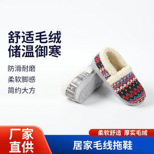 ������Ů�⾀ӛ�����ރ�ͯ��ů�r�мӺ��ﶬ�Ӽ����më����Ь����