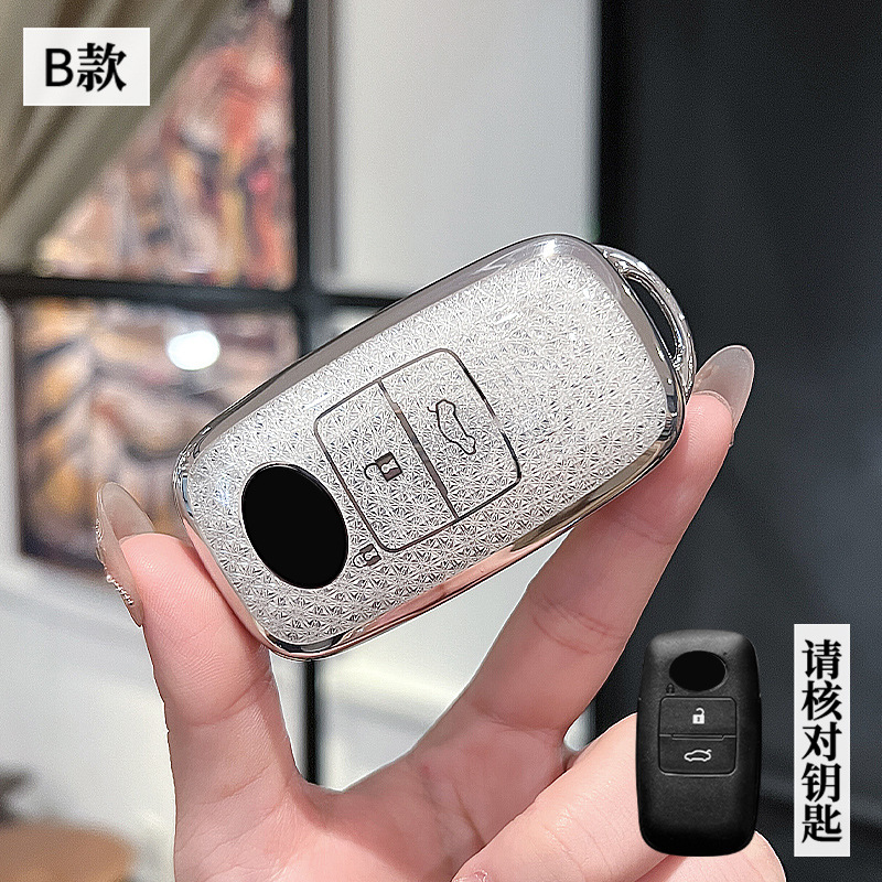 Beilu 모델 B-스마트 3버튼 [크리스탈 화이트 싱글 쉘]