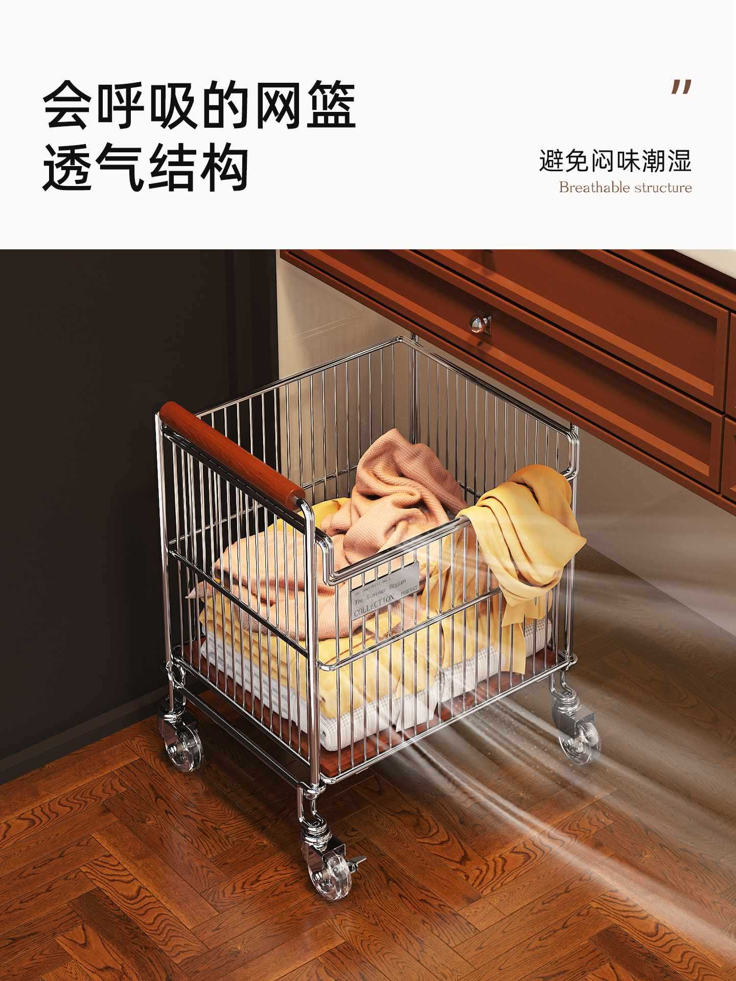 ♔ Vintage-Style Household Dirty Clothes Storage Basket, High Aesthetic Value, Large Capacity, Bathroom Laundry Basket, Movable with Wheels
