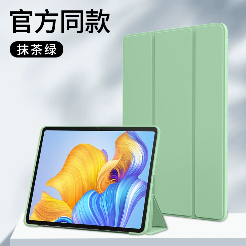 Подходит для нового планшета Honor 8 12" защитный чехол Hey-W09 цельная крышка с сенсором, сотами, треугольная силиконовая мягкая накладка
