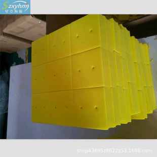 �ǁ����d������ɫEPE������Ƭ�Ŀ��f�����ް��b����