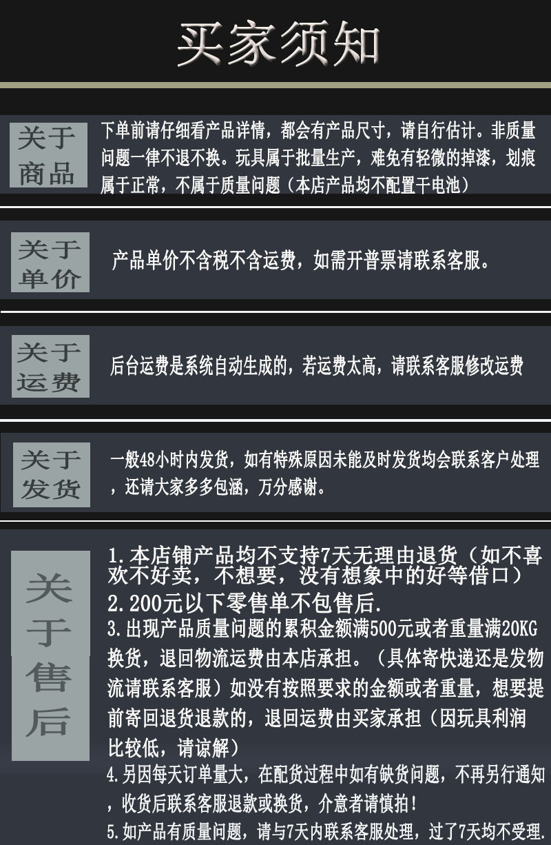 O1CN01zi5OCM1h2LiRMuaQW_!!2200