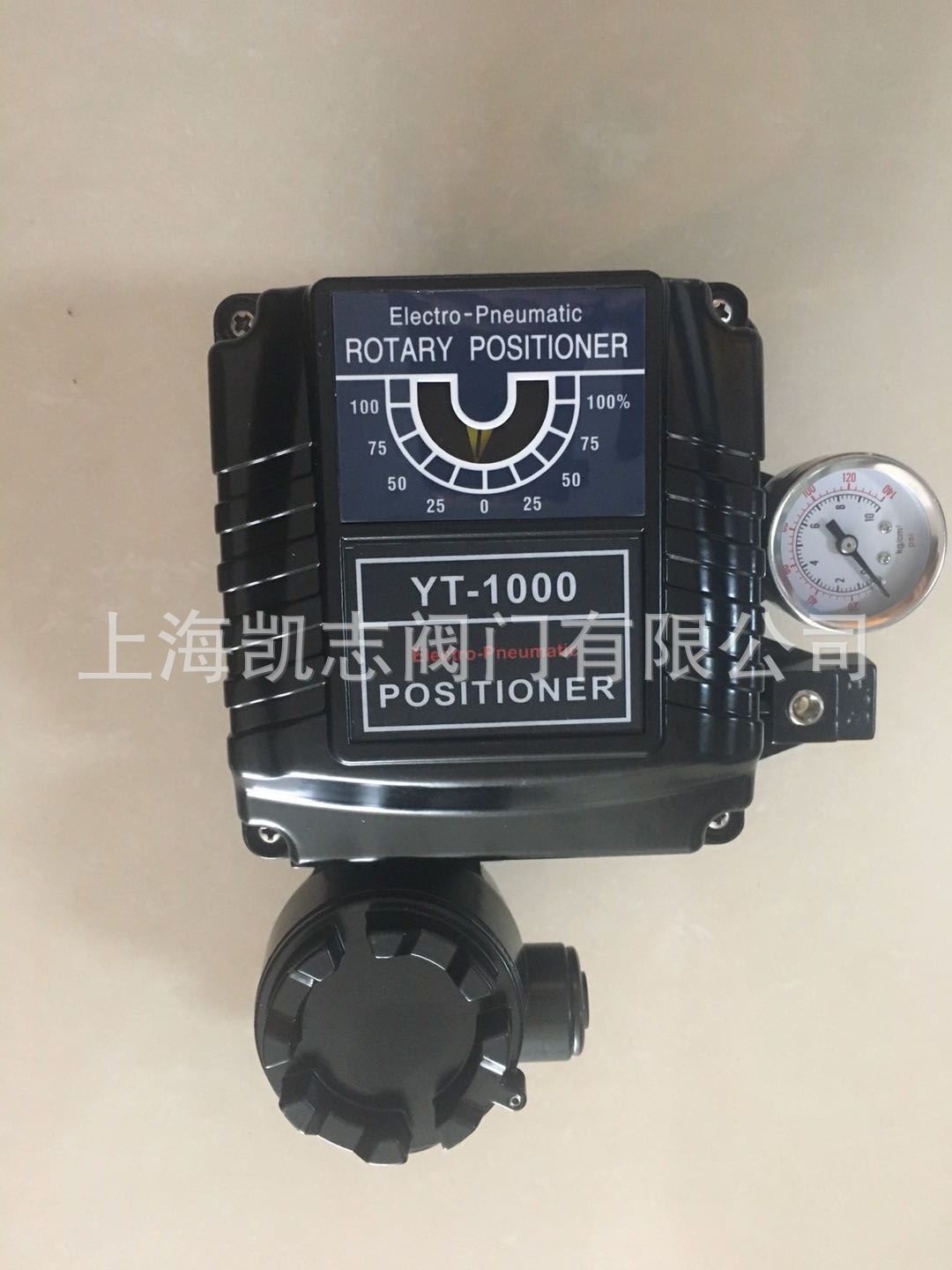 上海YT-1000RSN131S2电气阀门定位器YT-1000RDM131气动阀门控制器