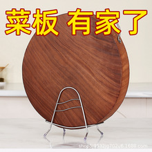 不锈钢铁砧板架菜板架案板架厨房置物架台面架收纳刀具厨具