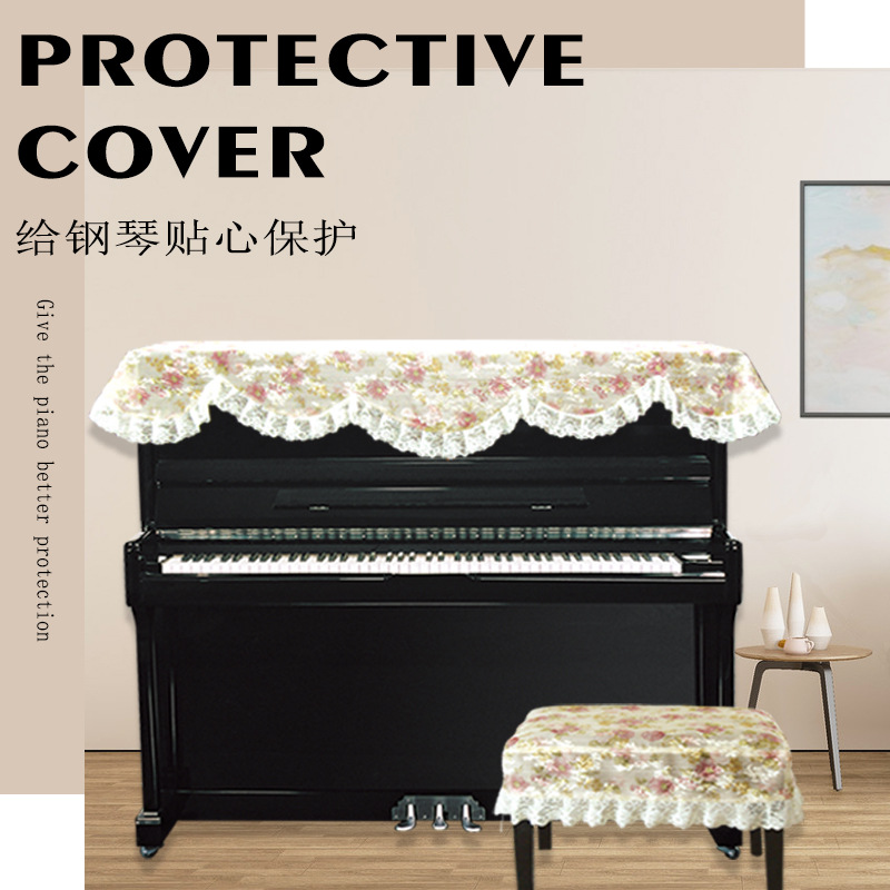 �߼���˿������С�黨��������װ������԰�������������ְ���