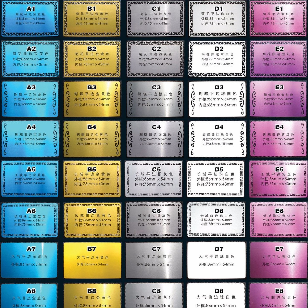 ���Ʋ��񿨽�����VIP������Ա������ү��Ƭ������·�����Ƭ