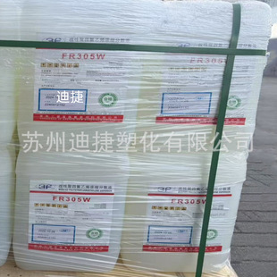 ���Ծ��ķ���ϩ��s��ɢҺPTFE��Һ�����T���մ��w�S���n��ճ�T��