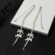 Pearl Shoulder Strap Invisible Non-slip Underwear Strap Detachable Bra Chain Bra Strap Strap Skirt Chain Exposed