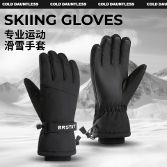 滑雪手套男冬季保暖加绒加厚棉防水防寒触屏冬天骑行亚马逊手套女