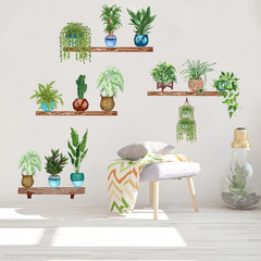 廠家批發貨源綠葉植物盆栽吊籃北歐牆貼兒童房客廳臥室裝飾KSR-27