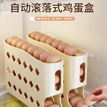 ���������������ɺг������б���Զ�������������ż����б�