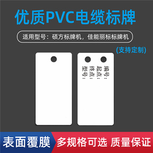 ��|���ƴT�����ƙCSP350/650����32*68����Ƅ�pvc���Ƙ˺�45*68
