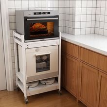 L三层厨房微波炉置物架落地多层大尺寸嵌入式烤箱洗碗机收纳架带