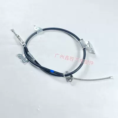 Brake Cable Rh, Other brake systems