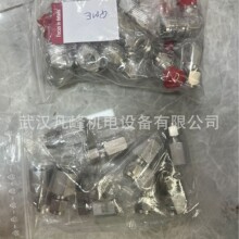 ������SCHWER �ܵ��B���� ֹ���y ���^��ȫϵ����̖	u2-GCm6G14