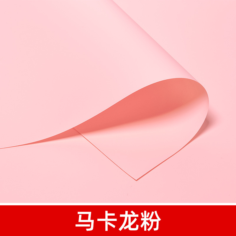 Macaron powder background board [70*136CM]