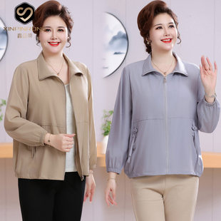 �������������b�p�����з������T늄�܇���������������aŮʿ