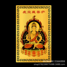 ̓�ղ����_��ʮ����Ф���ٷ𿨱������S��С��Ƭ��Ů�o����ƽ��